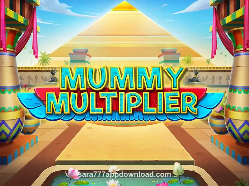 Mummy Multiplier