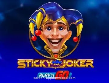 Sticky Joker